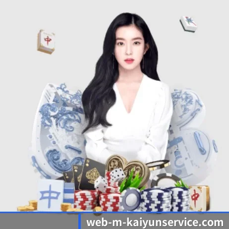 开云app下载的方向